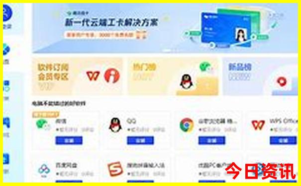 杭卅旅游攻略景点必去