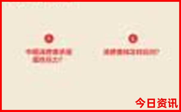 中国最古老的寺庙排名